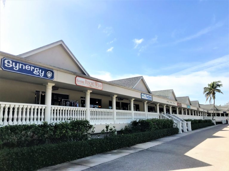 Tahitian Gardens Shopping Center Front View